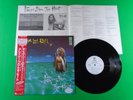 DAVID LEE ROTH - CRAZY FROM THE HEAT / Japan PROMO Vinyl EP W/OBI P-6205 J82