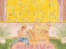 ANDREWS,JOHN & THE YAWNS-COOKBOOK (UK IMPORT) VINYL LP NEW