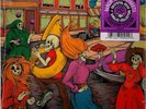 Grateful Dead Singles 13 Dancin in The Street Terrapin Station 7 in Vinyl Ltd Ed