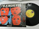 LP, The Talking Heads, Remain in Light, Sire SRK 6095, 1980, NM