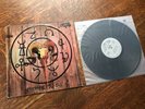 S.A. Slayer - Prepare to Die 1983 first press Rainforest records - Heavy Metal