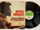 Otis Rush - Right Place, Wrong Time - 1976 US 1st Press (NM) Ultrasonic Clean