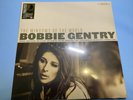 Bobbie Gentry - The Windows Of The World RSD 2021 Vinyl Record Store Day