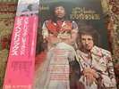 The Jimi Hendrix Experience - Electric Lady Land Japan Vinyl LP 1977 MINT