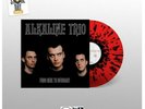 Alkaline Trio - From Here To Infirmary - Limited Edition Vinyl / Album / RSD 21