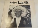 The Southern Death Cult ‎– Moya N4 Ships from US