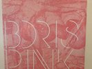 Boris - Pink - Vinyl 2 LP Record Album SEALED