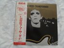 LOU REED TRANSFORMER JAPAN 12 INCH VINYL LP WITH WHITE GLAM ROCK OBI RED LETTERI
