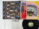 BEATLES MAGICAL MYSTERY TOUR APPLE EAS-80569 Japan OBI VINYL LP