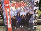 1987 Anthrax - I'm The Man - Vinyl LP Record 12