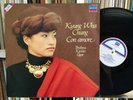 KYUNG WHA CHUNG CON AMORE BRAHMS KREISLER ELGAR DECCA DIGITAL 417 289 Holland NM