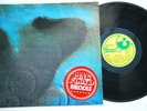 PINK FLOYD MEDDLE 1978 RARE EXYUGOSLAVIA LP