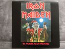 IRON MAIDEN - No prayer for Dortmund 2LP - RAR