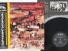 BLACK SABBATH GREATEST HITS NEMS SP18-5016 Japan OBI VINYL LP