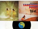 OST(PINK FLOYD) ZABRISKIE POINT MGM MM 2014 Japan VINYL LP