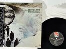 ECHO & THE BUNNYMEN PORCUPINE KOROVA P-11288 Japan OBI VINYL LP