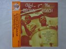 Clifford Brown And Max Roach ST EmArcy 195J-9 Japan   LP OBI