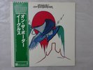 Eagles On The Border Asylum Records P-6558Y Japan   LP OBI