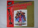 Al Capps, Various The Cannonball Run Victor VIP-28036 Japan   LP OBI