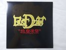 Fast Draw complex Fasten Up Records FAST LP-1 Japan   LP