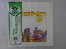 Gong Angel's Egg Virgin VIP-6924 Japan SEALED  LP OBI