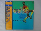 H.P. Riot Superstar Trio Records AW-1042 Japan PROMO  LP OBI