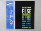 Cannonball Adderley Somethin' Else Blue Note GXK 8042 Japan KING  LP OBI