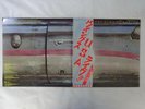 Wings Wings Over America Capitol Records EPS-500013 Japan   LP OBI