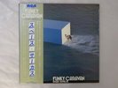 Space Circus Funky Caravan RCA RVL-8028 Japan   LP OBI