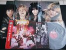 WASP - W.A.S.P. - w/POSTER JAPAN VINYL LP OBI ECS-81671