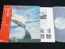 DEEP PURPLE - STORMBRINGER - JAPAN VINYL LP OBI P-10110W