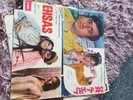 M. Ashraf - Man Ki Jeet / Ehsas