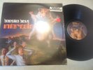 BEASTIE BOYS INTERGALACTIC LP VINYL 12