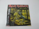 Iron Maiden Piece Of Mind EMI EMS-91057  with OBI LP Japan Vinyl