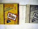 BEATLES BOX FROM LIVERPOOL EMI/ODEON EW-5341-8 Japan VINYL 8LP