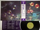 DEEP PURPLE WHO DO WE THINK WE ARE WARNER P-8312W Japan OBI VINYL LP