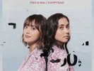 Meg & Dia - happsad -12