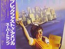 SUPERTRAMP 