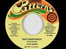 Funk Rock 45 - Star Born - Back Room Boogie - Sound Patterns - VG++ mp3 obscure