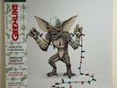 Jerry Goldsmith Gremlins Soundtrack Score 2LP Mondo Vinyl Web Exclusive New Mint