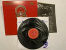 TOTO IV Africa/Rosana  1980 1st press Pittman TML-M   EXC/EXC+  Ultrasonic/VPI