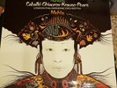 Puccini Turandot Highlights. Decca Records LP 1974 Set 573