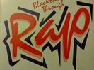 Rare Brand New Sealed Mint Condition 1985 McDonald's Black History Via Rap Music