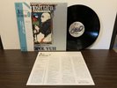 Nosferatu The Vampyre - Original Sound Track Vinyl LP Record NM OBI Japan Fricke