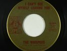 Northern/Sweet Soul 45 - Whispers - Can't See Myself Leaving You - Soul Clock NM