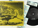 Jukebox EP - Led Zeppelin - Houses of the Holy - Atlantic - SD 7-7255