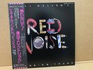 ?JPN Only Cover   Bill Nelson's Red Noise / Sound On Sound  EMS-81216  Be-Bop