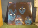 KISS LP 