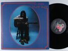 NICK DRAKE Bryter Layter ANTILLES LP NM   