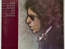 ORIGINAL 1975 BOB DYLAN Album BLOOD ON THE TRACKS Vinyl 1ST PRESS Lp EXCELLENT